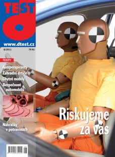 dTest 8/2011