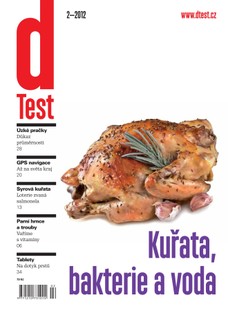 DTest 2/2012