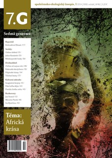 Sedmá generace 1/2014