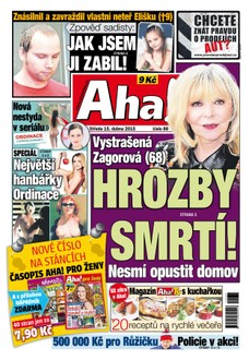 AHA! - 15.04.2015