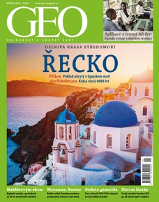 GEO 5/2015