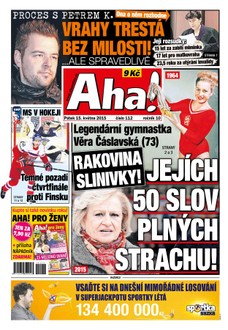 AHA! - 15.5.2015