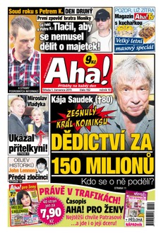 AHA! - 1.7.2015