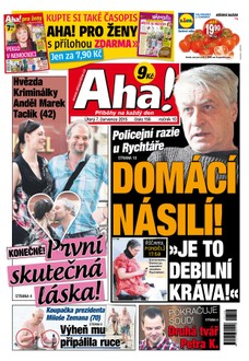 AHA! - 7.7.2015