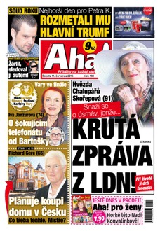 AHA! - 11.7.2015