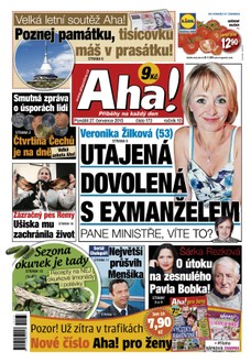 AHA! - 27.7.2015