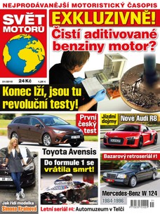 Svět motorů - 27.7.2015