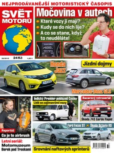 Svět motorů - 3.8.2015