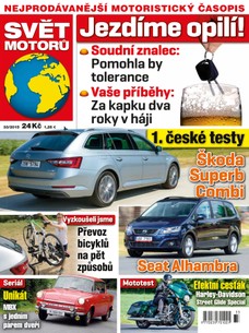 Svět motorů - 10.8.2015