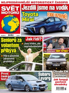 Svět motorů - 19.10.2015