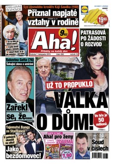 AHA! - 7.11.2015