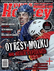 ProHockey 12/2015