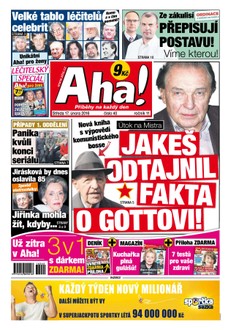 AHA! - 17.2.2016