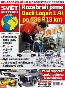 Svět motorů - 2.5.2016