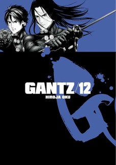 Gantz 12