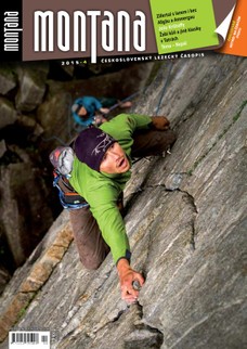 Montana 5/2015