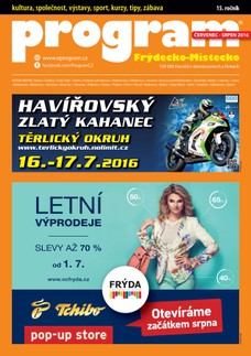 Program FM 07-8 2016