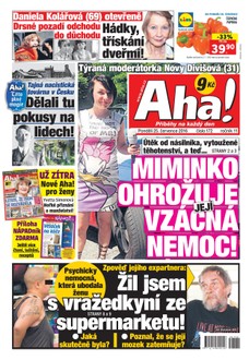 AHA! - 25.7.2016