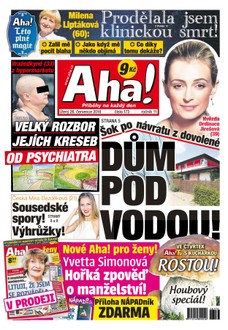 AHA! - 26.7.2016