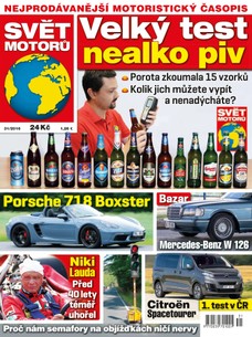 Svět motorů - 1.8.2016