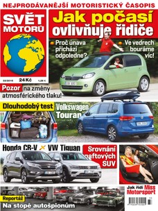 Svět motorů - 15.8.2016