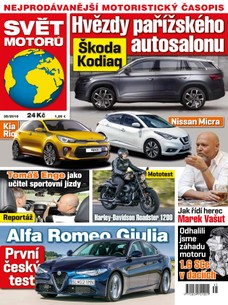 Svět motorů - 29.8.2016