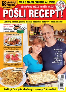 Pošli recept 10/2016