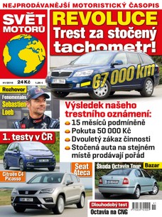 Svět motorů - 10.10.2016