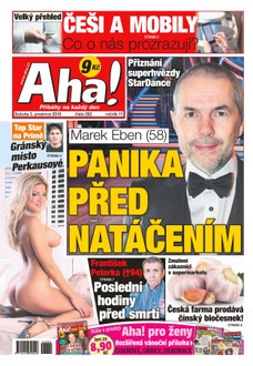 AHA! - 3.12.2016