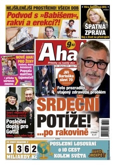 AHA! - 24.3.2017