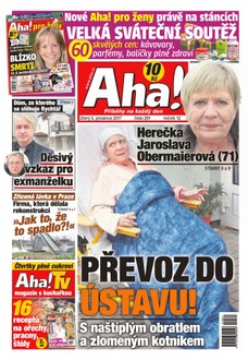 AHA! - 5.12.2017