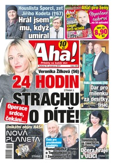 AHA! - 16.12.2017