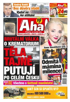 AHA! - 17.1.2018