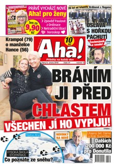 AHA! - 6.2.2018