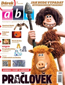 ABC - 04/2018