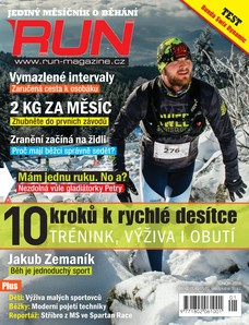 RUN 2/2018