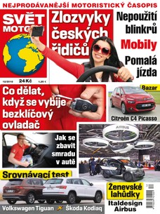 Svět motorů - 19.3.2018