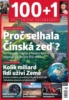 100+1 zahraniční zajímavost 5/2019