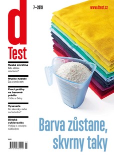 dTest 7/2019