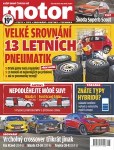 Motor - 08/2020