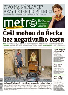 METRO - 14.8.2020