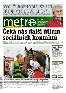 METRO - 12.10.2020