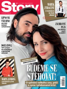 Story 13/2021