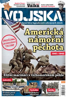 Vojska č. 53