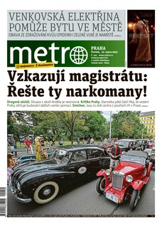 METRO - 12.8.2021