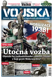 Vojska č. 54