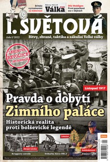 I. světová 1/2022