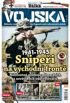 Vojska č. 55