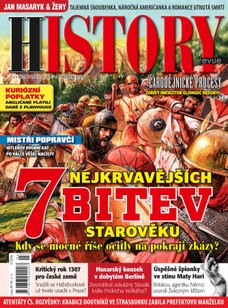 History 3/20