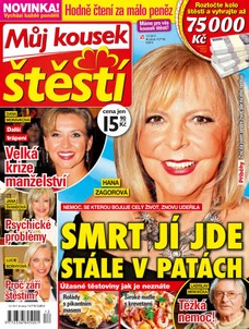 Můj kousek štěstí 12/17